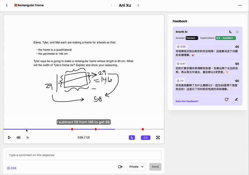 A math question about frame widths on Snorkl done in Chinese